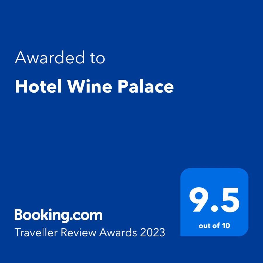 Hotel Wine Palace Tbilisi Ngoại thất bức ảnh