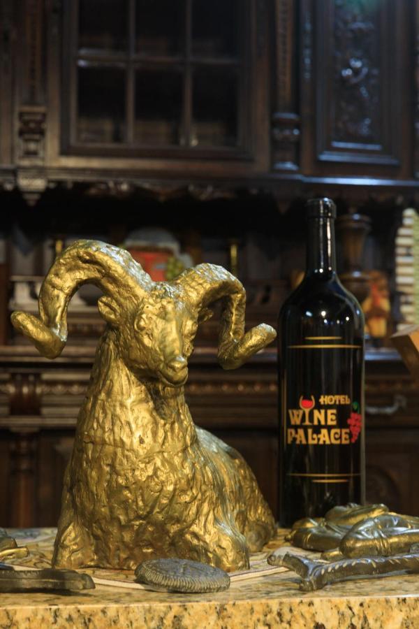 Hotel Wine Palace Tbilisi Ngoại thất bức ảnh