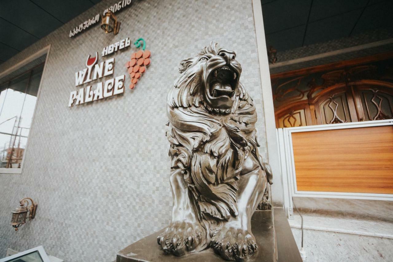 Hotel Wine Palace Tbilisi Ngoại thất bức ảnh